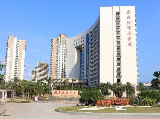 Hai Mei Vacation Apartment (Shili Silver Beach, Hailing Island)