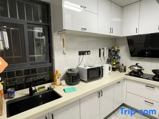 Love Nanning Apartment