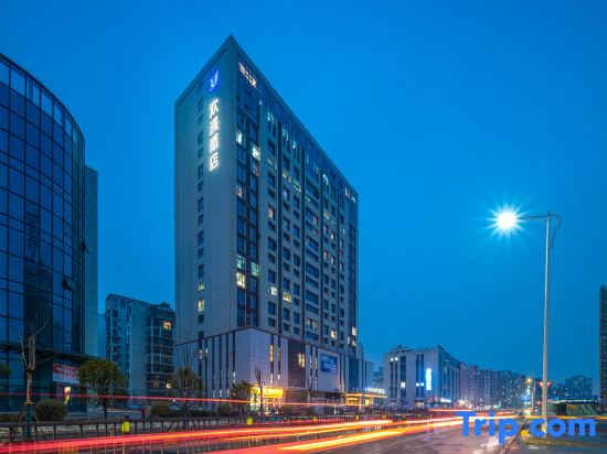 FORMONT Hotel (Overseas Chinese Town Maya Theme Park, Nanchang)