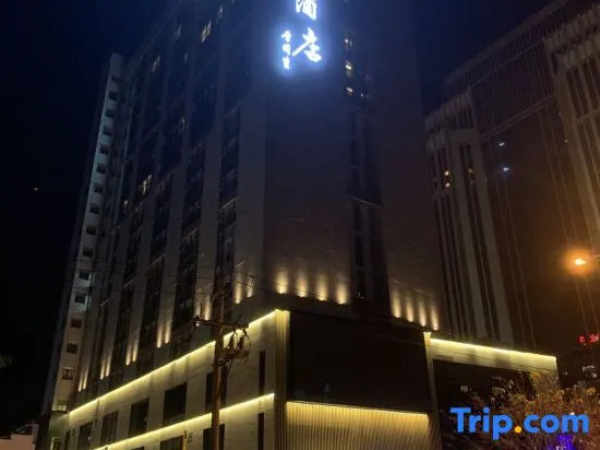 Longshun Hotel