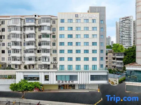 R Haihui Hotel