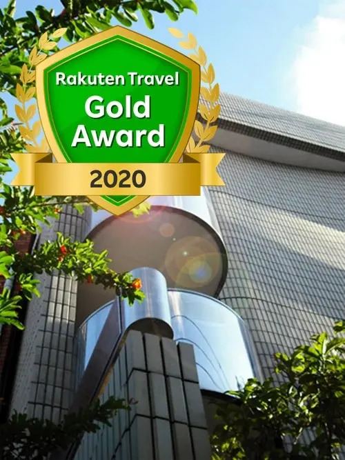 Gifu Green Hotel