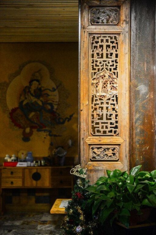 Yuan Zi Li Boutique Inn