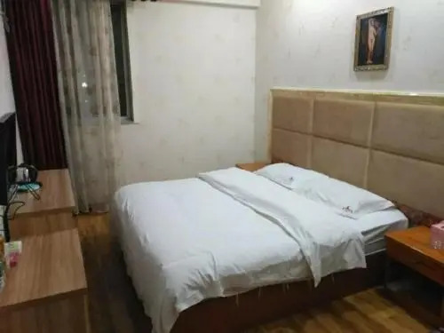 Yueyuan Holiday Hotel