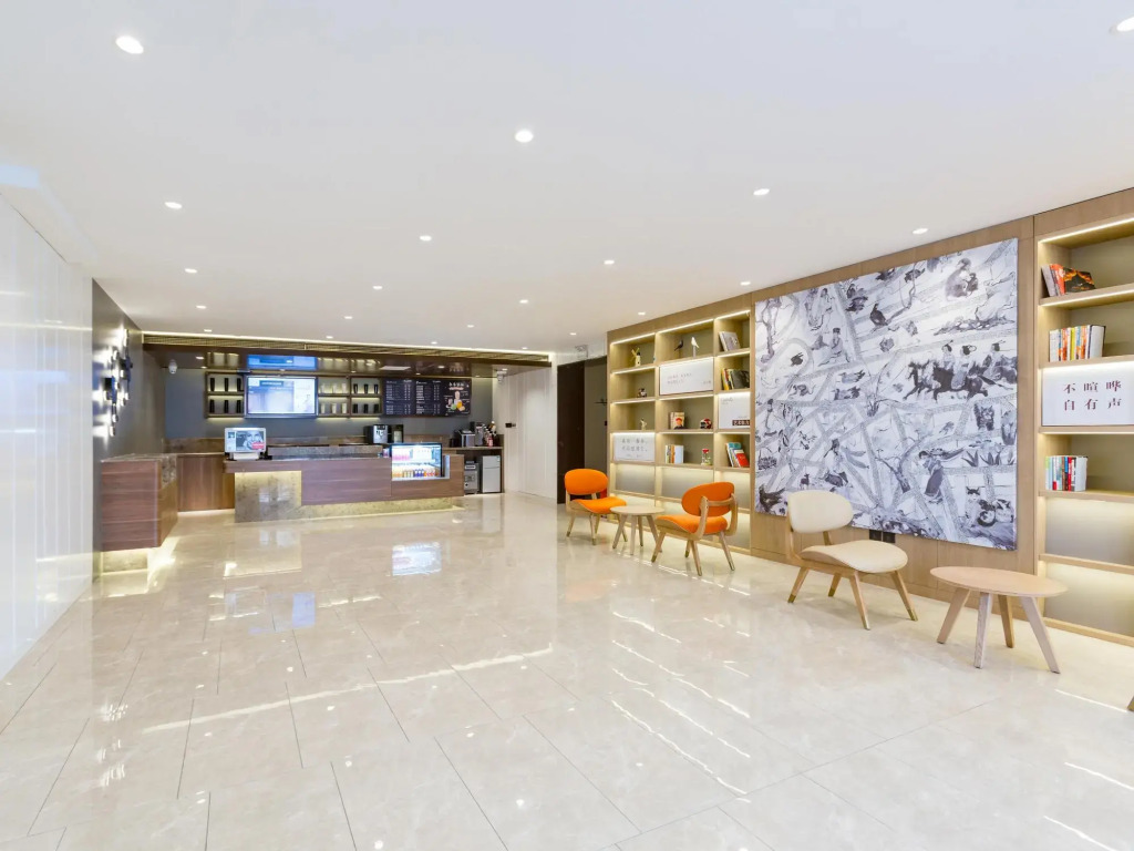 Hanting Hotel Beijing Wudaokou Tsinghua Park