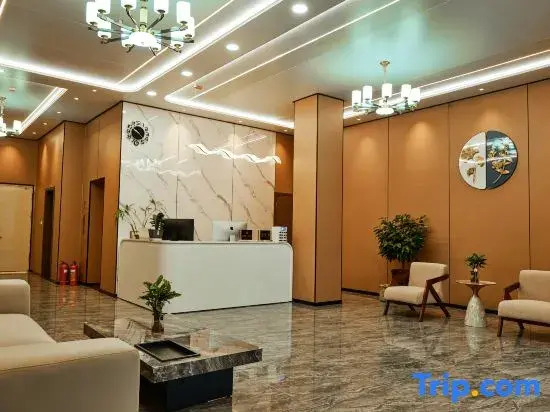 Suiping Taocheng Express Hotel