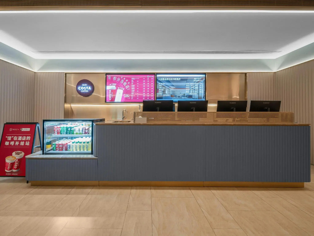 Hanting Hotel