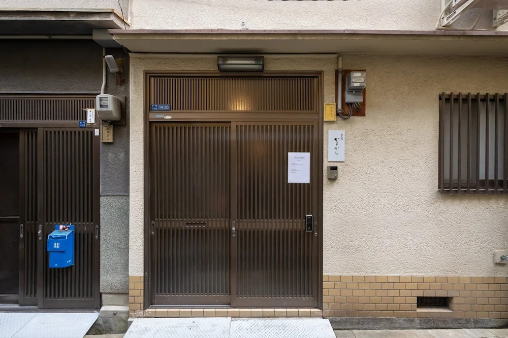 Karakara