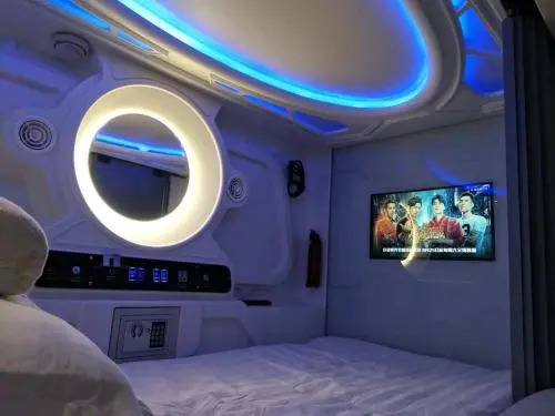 Nanchang Xinchao Capsule Hotel
