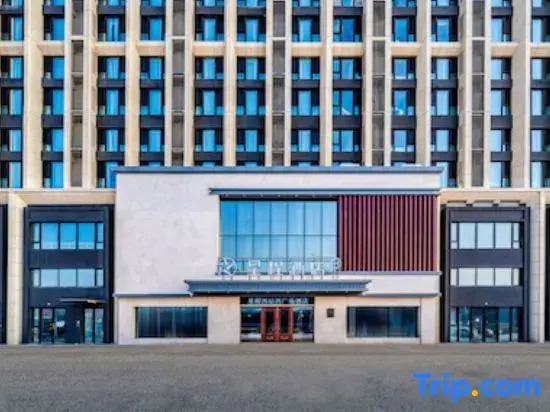 Starway Hotel (Harbin West Railway Station West Square)
