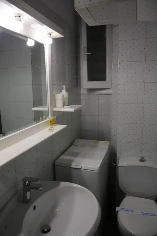 Ivy apartment at Lycabettus hill