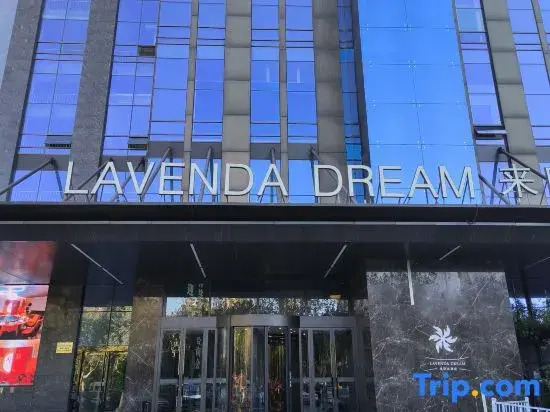 Huafeng Laiwangda Hotel