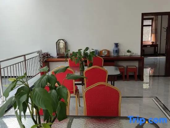Hongwang Jiayuan Farm House