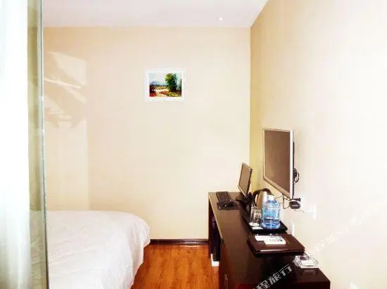 jiawei Hotel