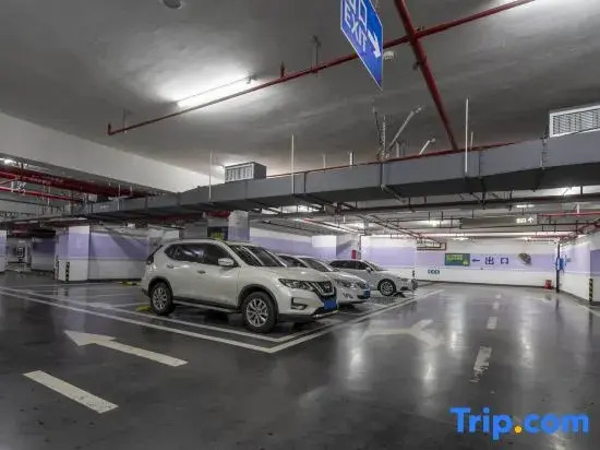 JI Hotel (Yangzhou Dongguan Street)