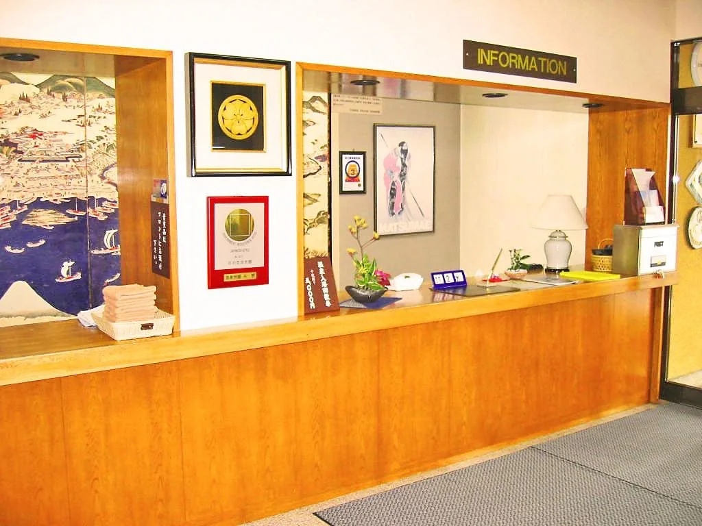 Onsen Ryokan Yano