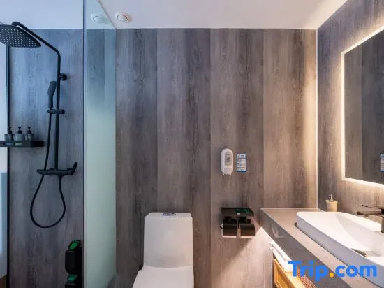 True Go Hotel Beijing Jianguomen Pediatric Institute