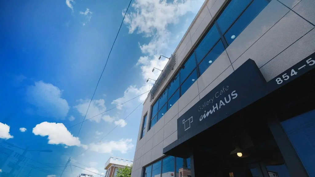Gongju Ein Haus 2