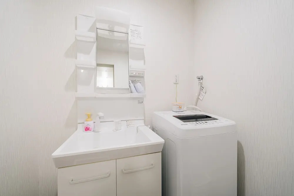 Morishoji HR Apartment