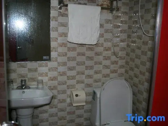 Qingdao Kang Xinmei Express Hotel