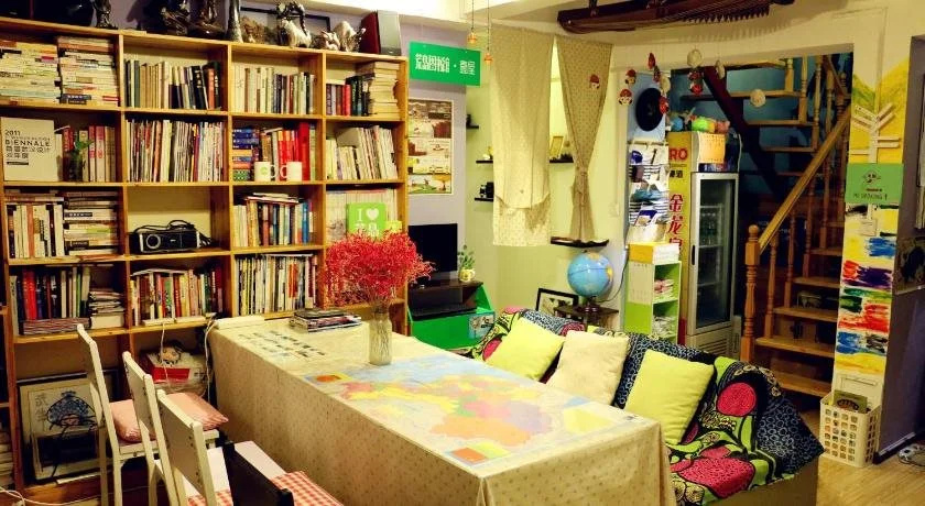Yichang Sanmao Youth Hostel