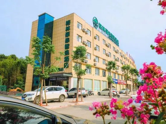 GreenTree Zhixuan Hotel (Yingtan Yujiang Railway Station)