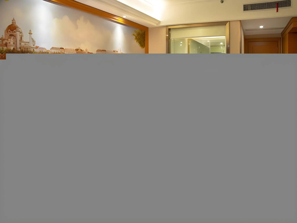 Vienna Hotel Shanghai Yangpu Wujiaochang