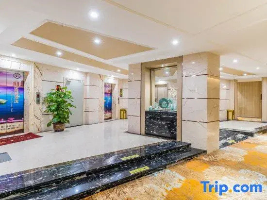 Guangjiang Business Hotel (Guangzhou Vocational College of Technology and Trade)