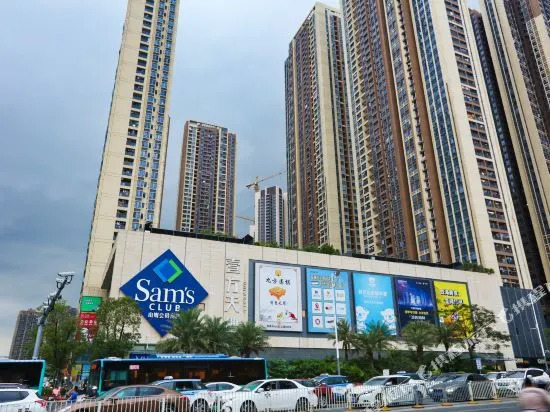 Hua'erda Hostel