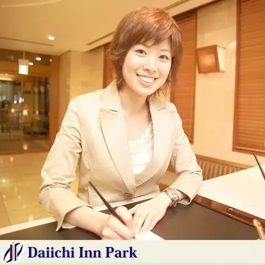 Daiichi Inn Park