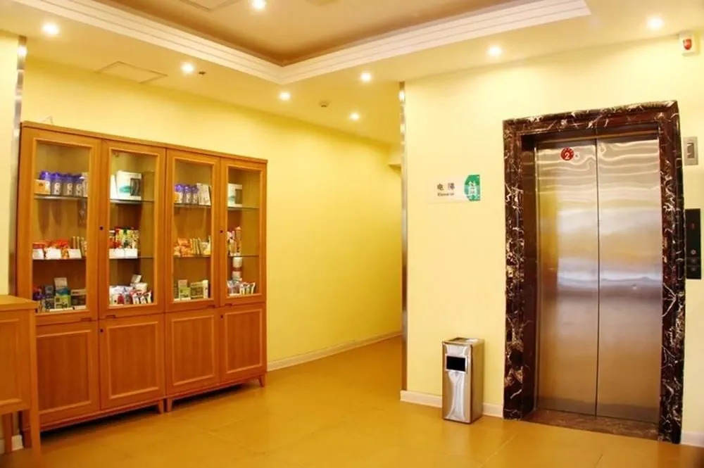 Home Inn (Harbin Convention And Exhibition Center Gongbin Road Subway Station)