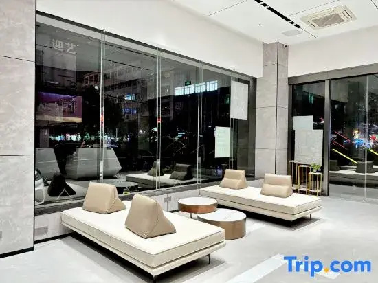 Yeste Hotel (Guangzhou Zengcheng Xintang High-Speed Railway Station)