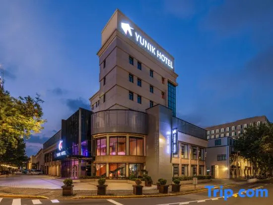 YUNIK HOTEL(Shanghai New International Expo Center Expo Park Branch)