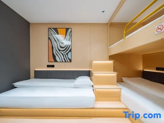 Wenzheng E-sports X Light Luxury Hotel (Xuanwu Lake Park Nanjing Station)