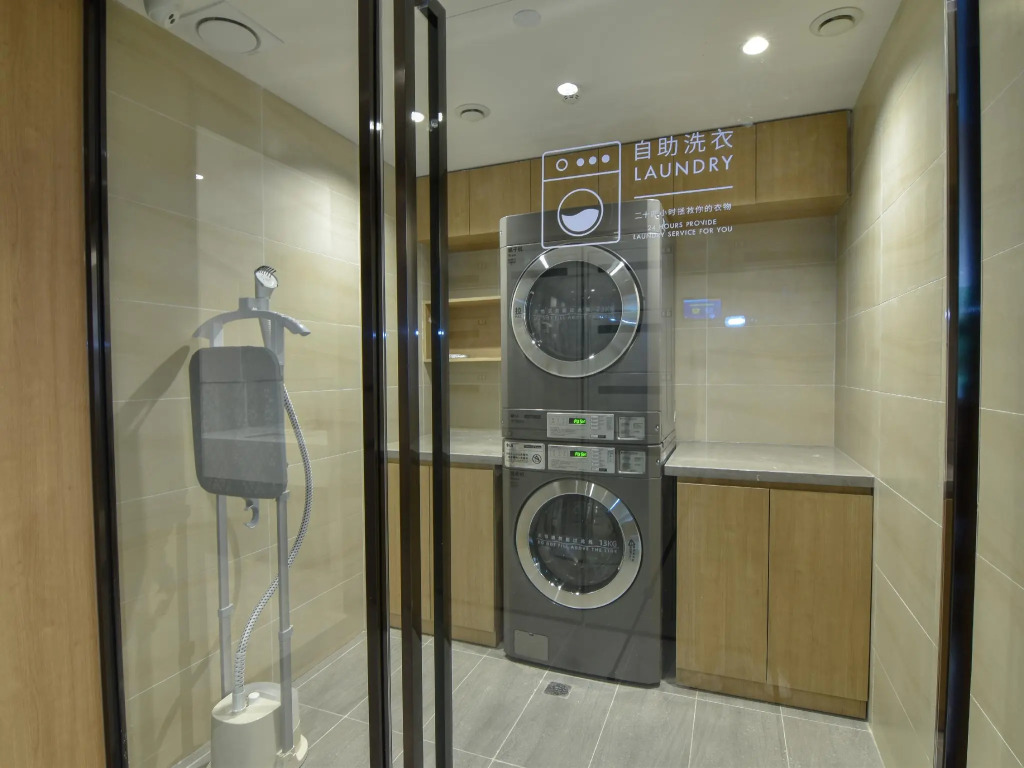 Hanting Hotel Beijing Sanlitun Gongti
