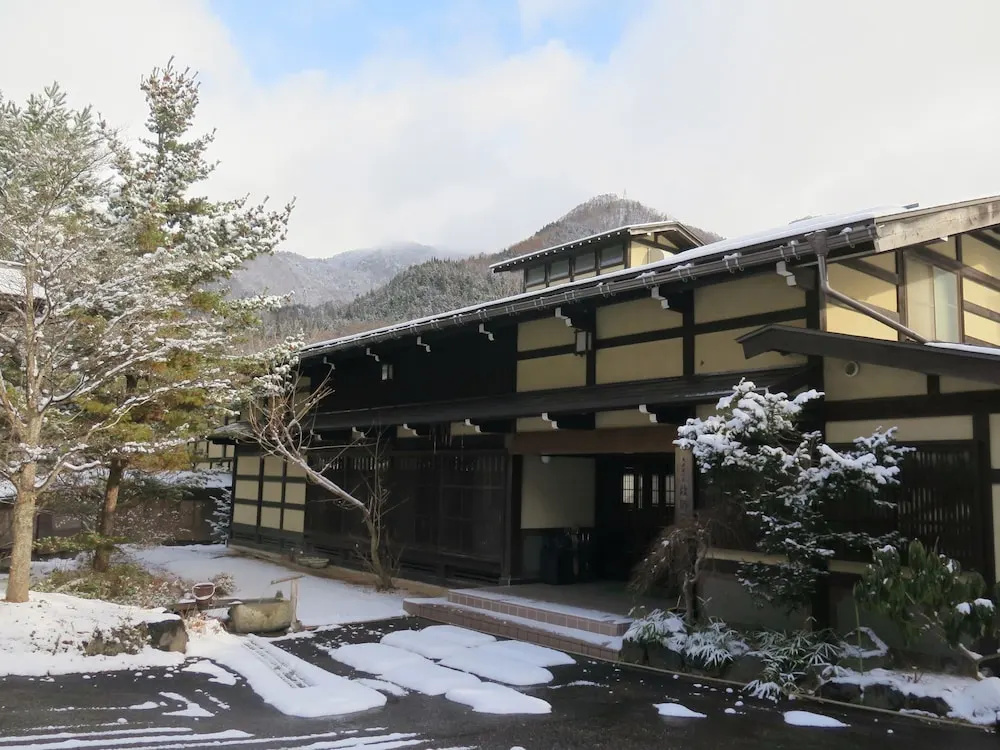 Furusato