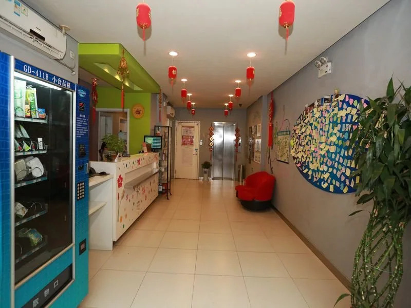 Thank You Inn Nanjing Fuzimiao(南京康迪旅店)