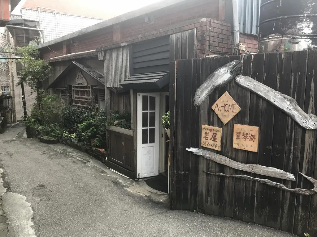 Wang Chin Hai B&B