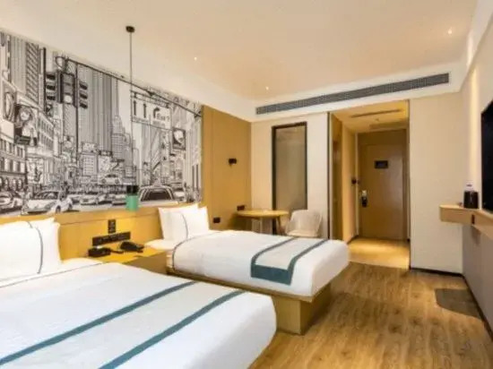 Jiaxing Haiyan Xiaoyu Business Hotel