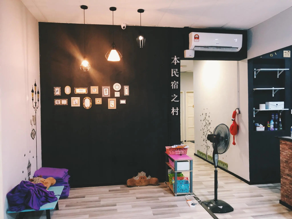 Zero Gravity Homestay 零重力民宿