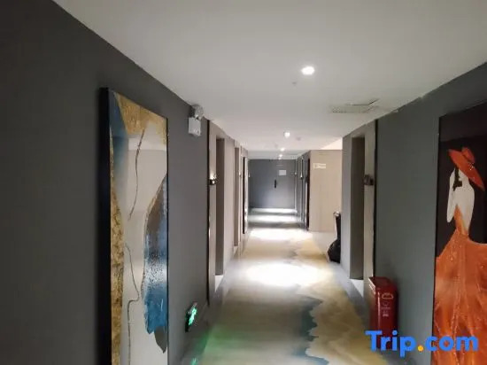 Tiancheng Hotel (Huaxi Biancheng Building)