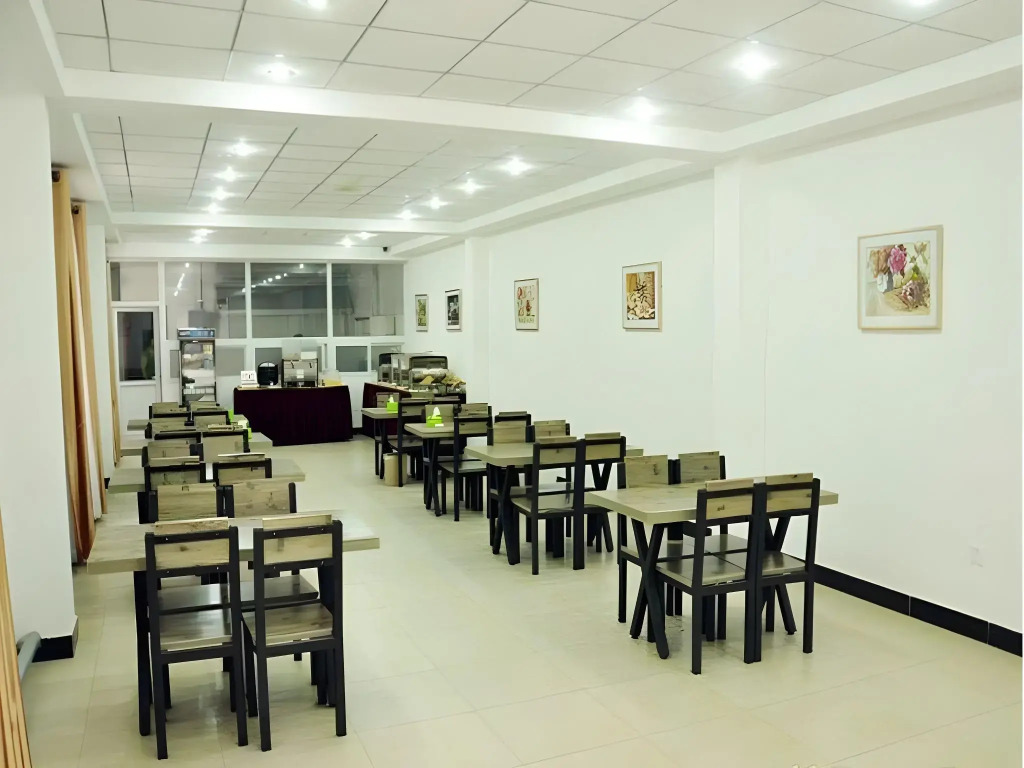 GreenTree Inn Beijing Changping Shahe Metro Station Express Hotel
