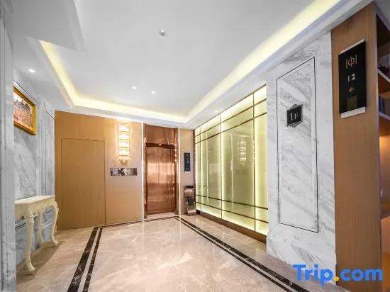 Vienna International Hotel (Dehong Yingjiang County Government Branch)