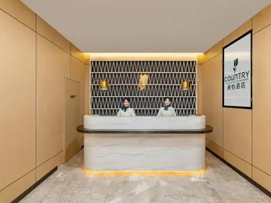 Country Inn & Suites by Radisson Hotel (Mudanjiang Station East Pedestrian Street)