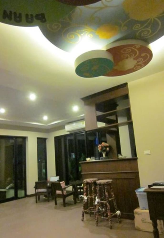 Baan Plubthong