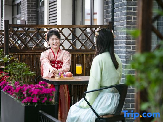 Moshang Yisu Hotel (Huaiyang Tailing Scenic Area)