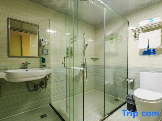 Siji Hotel