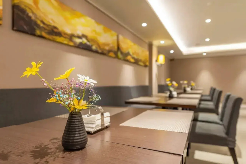Home Inn Guomao