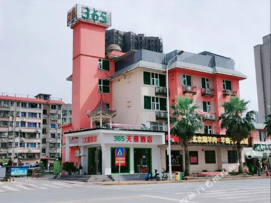 365 Chain Business Hotel Changsha Qutang