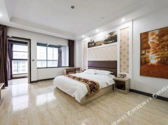 WUHU Xiushui Holiday Hotel